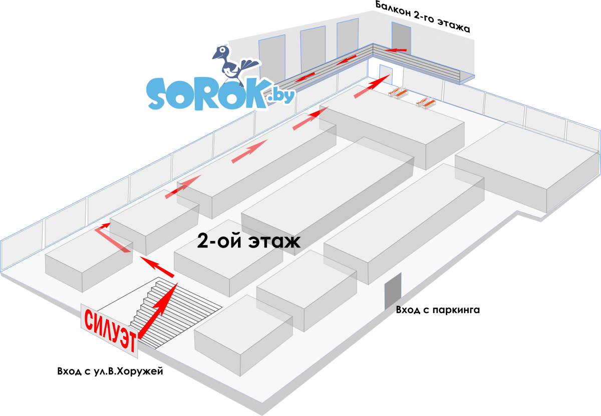 Схема расположения магазина Сорока