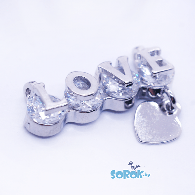 ПОДВЕСКА с цирконами с двумя петлями, LOVE, родий, 10x19мм