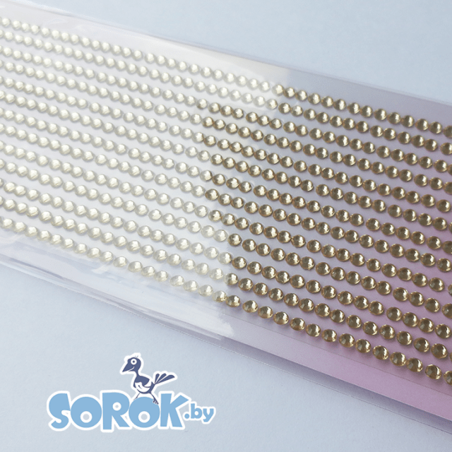 СТРАЗЫ на клеевой основе, Silk (набор)
