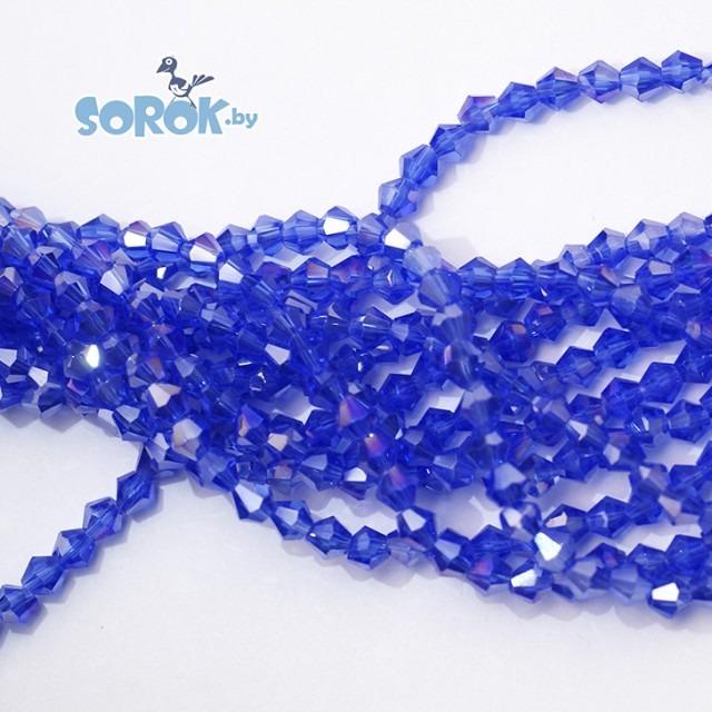 БУСИНА из стекла, биконус, Sapphire AB