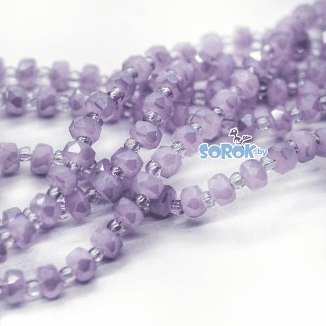 БУСИНА из стекла, бочонок с ювелирной огранкой, Lavender Satin, 4х6мм