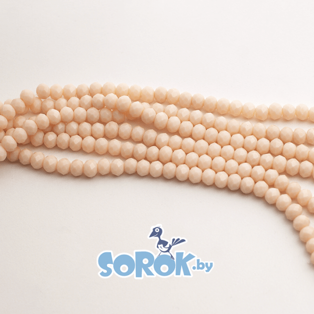БУСИНА из стекла, рондел с огр, Ivory