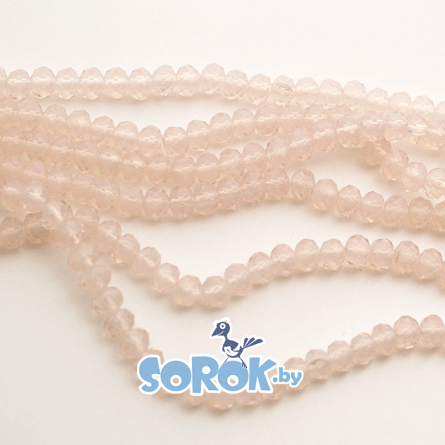 БУСИНА из стекла, рондел с огр, PeachOpal