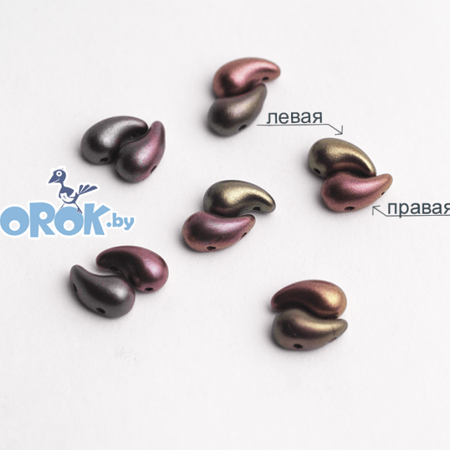 БУСИНА из стекла 