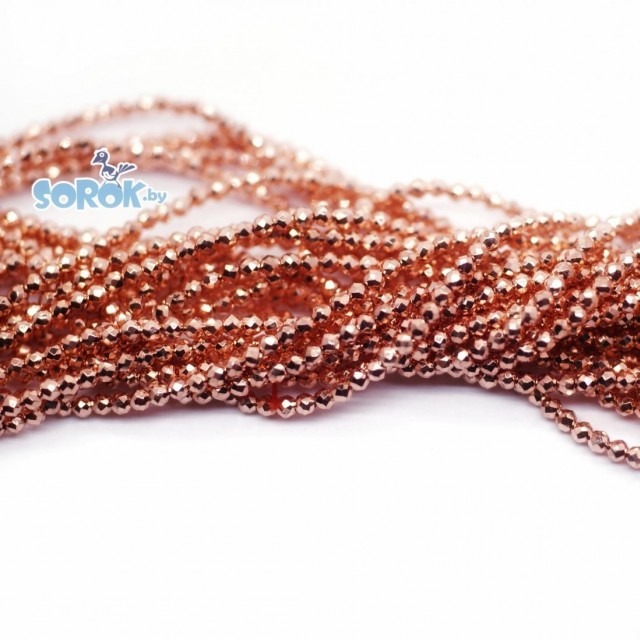БУСИНЫ из стекла с юв. огр., Copper (2мм) /нить 36см
