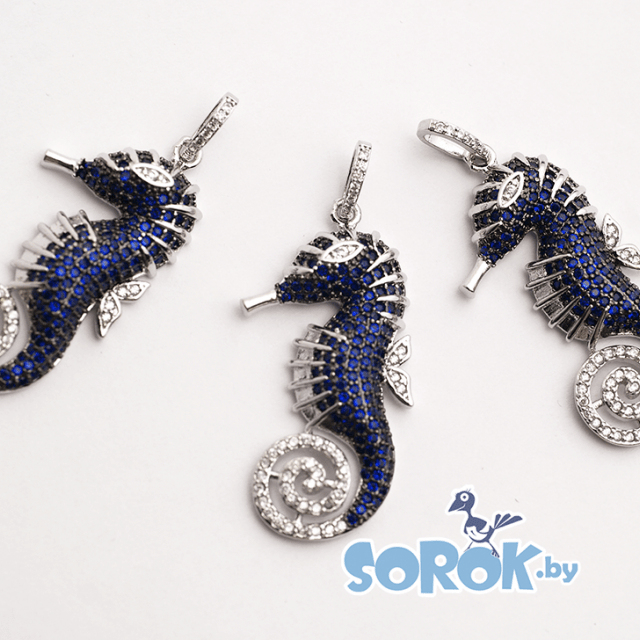 ПОДВЕСКА с цирконами blue, морской конек, серебро
