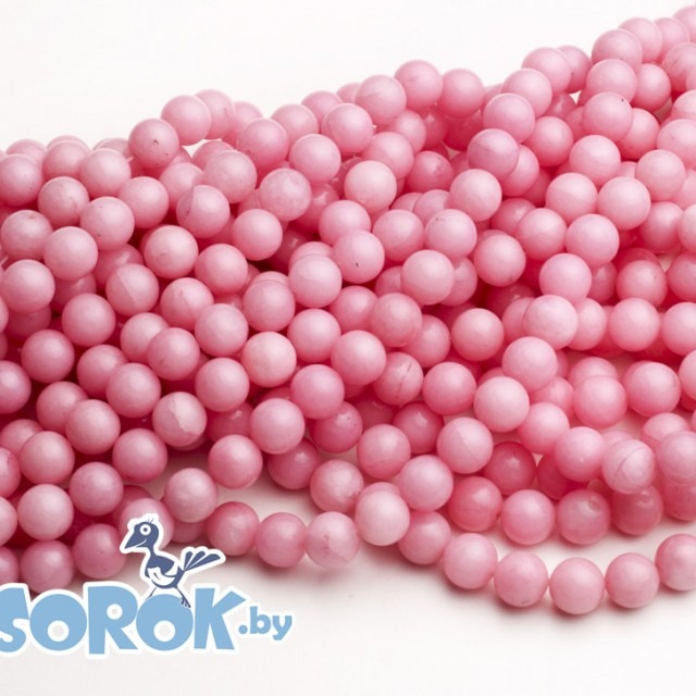 НЕФРИТ PerlPink