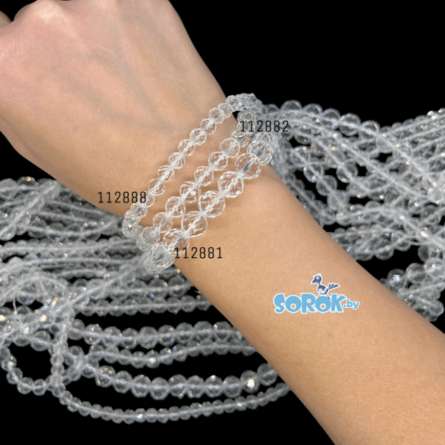 КРИСТАЛЛ кварцевый с юв.огр