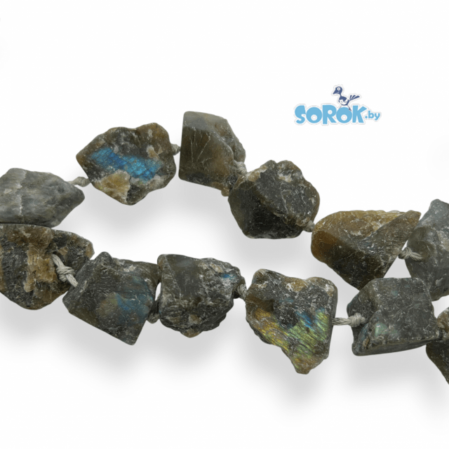 ЛАБРАДОР, самородок (макси)