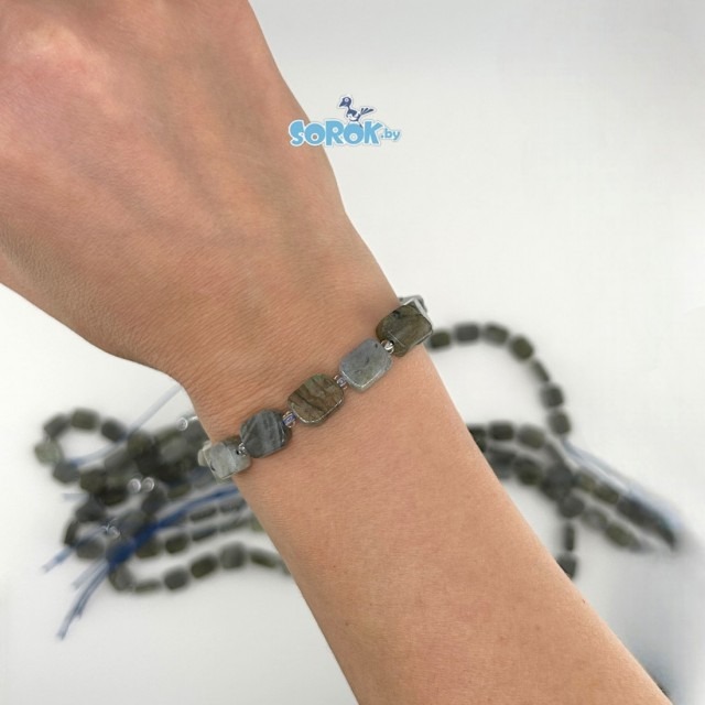 ЛАБРАДОР, прямоугольник 11х8мм