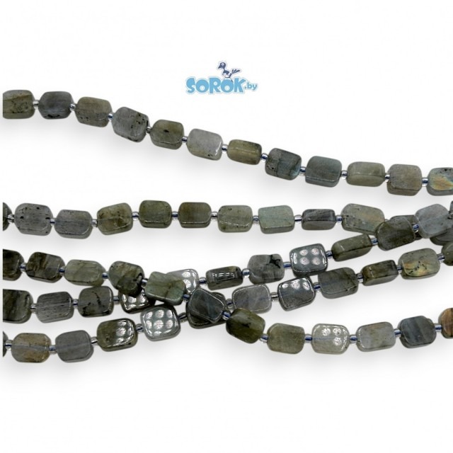 ЛАБРАДОР, прямоугольник 11х8мм