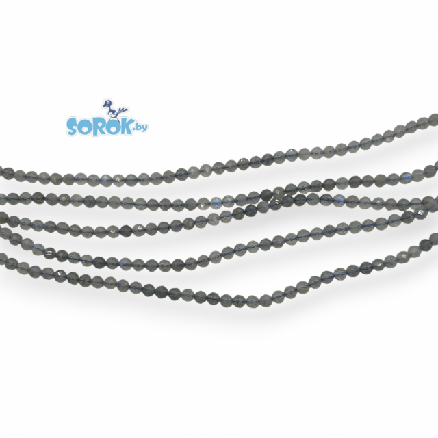 ЛАБРАДОРИТ с ювелирной огр. кат. А (3,5мм)