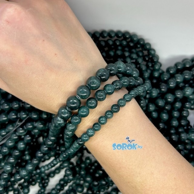 НЕФРИТ, индиго (тонировка)