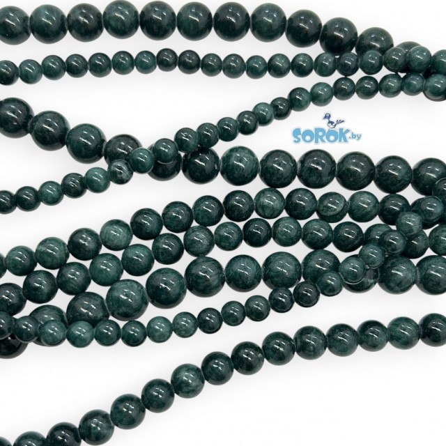 НЕФРИТ, индиго (тонировка)