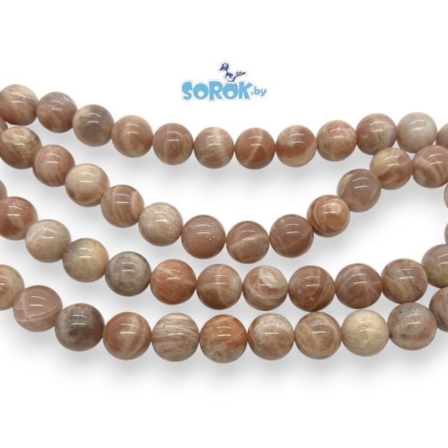 СОЛНЕЧНЫЙ КАМЕНЬ, кат. АВ,Brown, 14мм