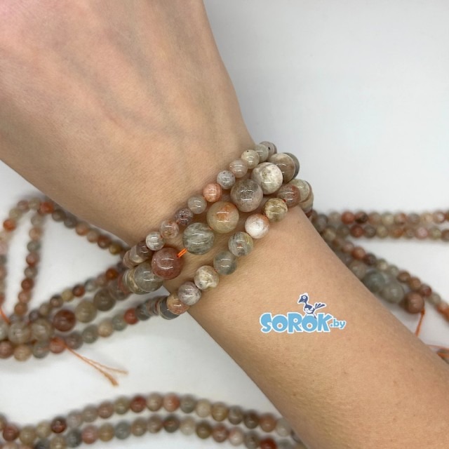 СОЛНЕЧНЫЙ КАМЕНЬ, Arusha