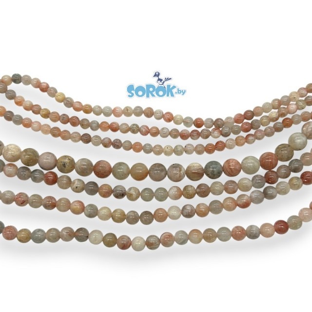 СОЛНЕЧНЫЙ КАМЕНЬ, Arusha