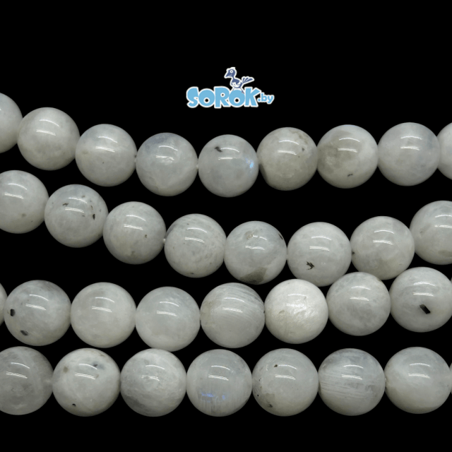 ЛУННЫЙ КАМЕНЬ индийский, кат. АВ +(10мм)