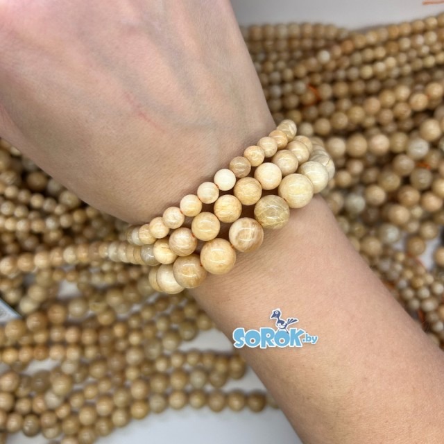 СОЛНЕЧНЫЙ КАМЕНЬ, кат.АВ