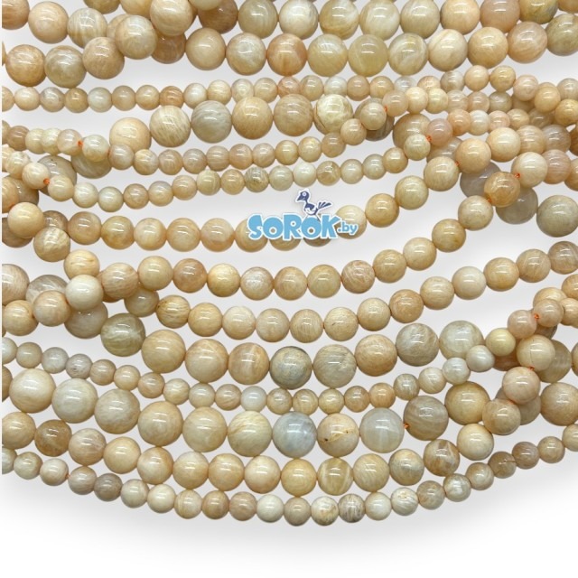 СОЛНЕЧНЫЙ КАМЕНЬ, кат.АВ