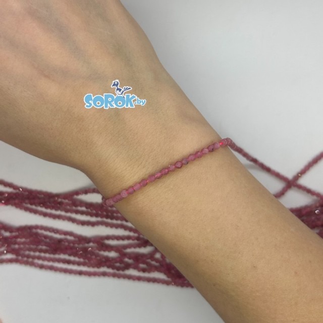 ТУРМАЛИН розовый с ювелирной огранкой, 3мм