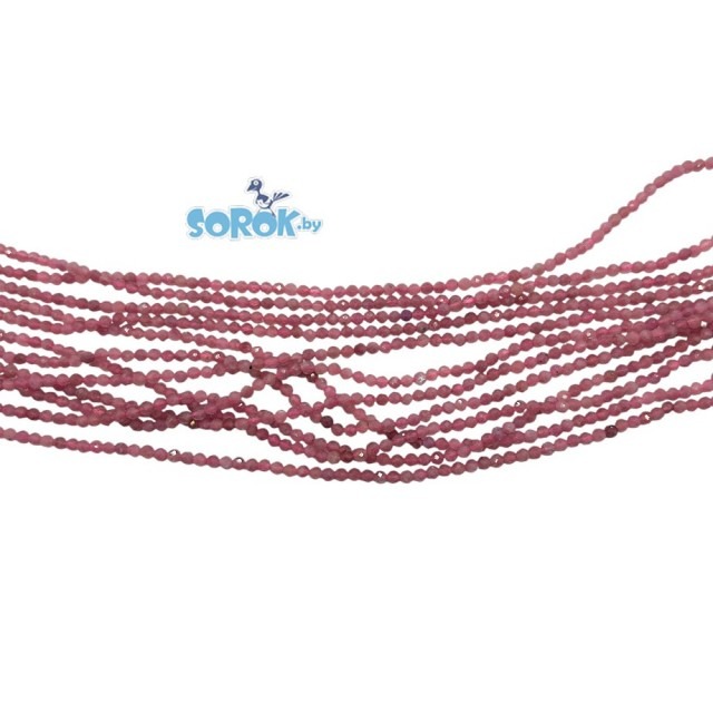 ТУРМАЛИН розовый с ювелирной огранкой, 3мм