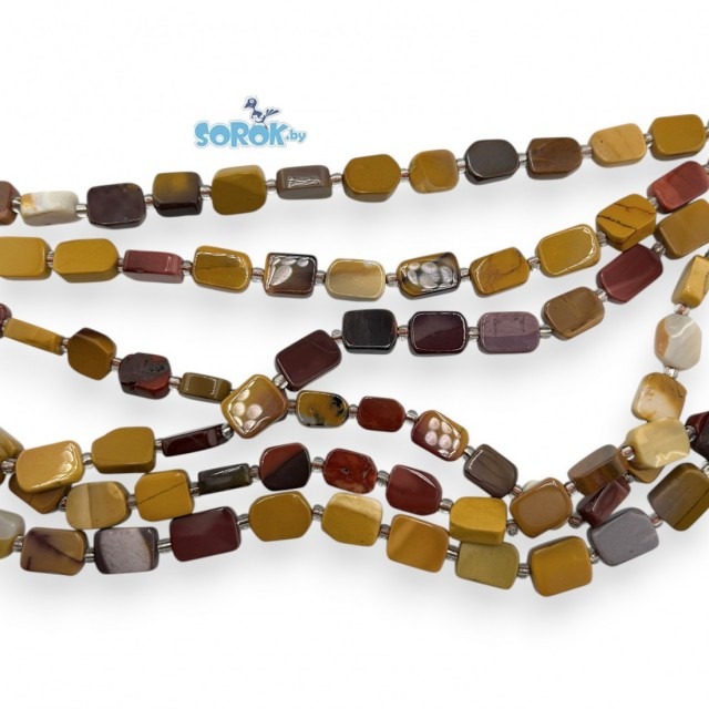 ЯШМА австралийская (Мукаит), прямоугольник 11х8мм