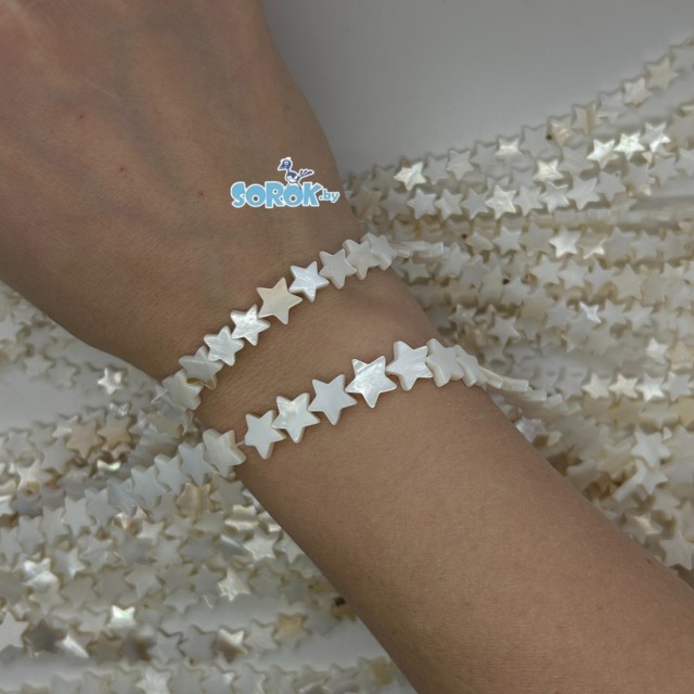 ПЕРЛАМУТР звезда