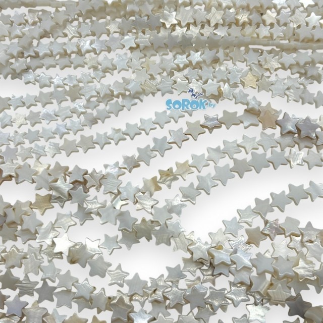 ПЕРЛАМУТР звезда