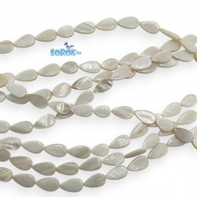 ПЕРЛАМУТР капля, белый, 13-16x9х3мм