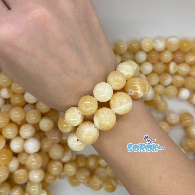 СЕЛЕНИТ, сливочный 14 и 16мм