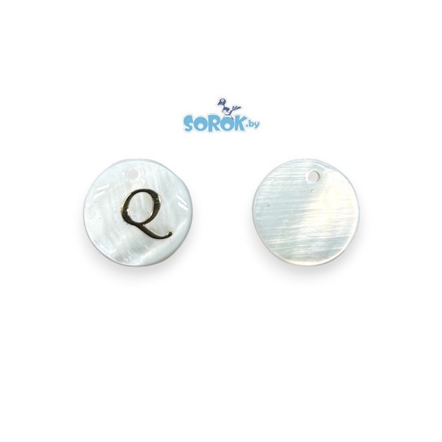 ПОДВЕСКА из перламутра, диск, Q