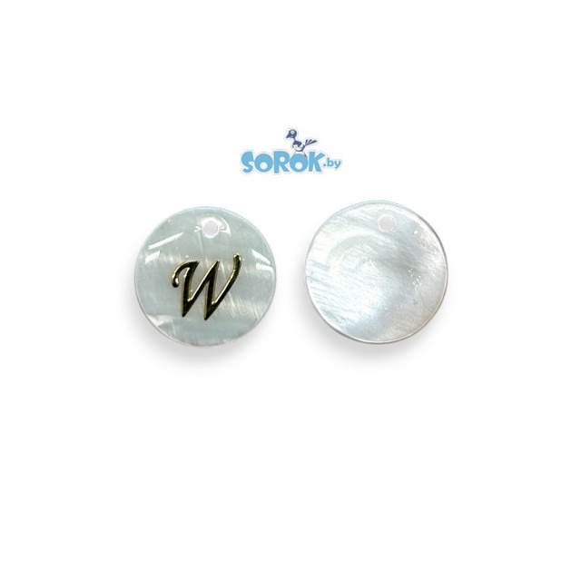 ПОДВЕСКА из перламутра, диск, W