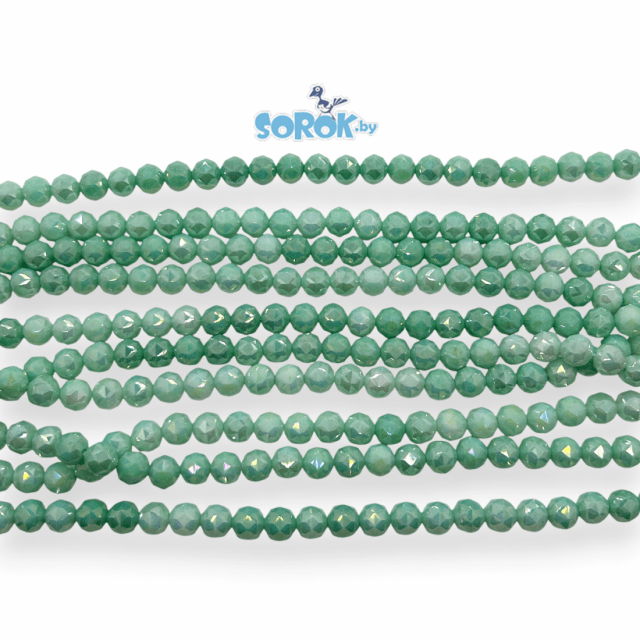 БУСИНА из стекла, шар, с огр призма, Pastel green AB, 8мм