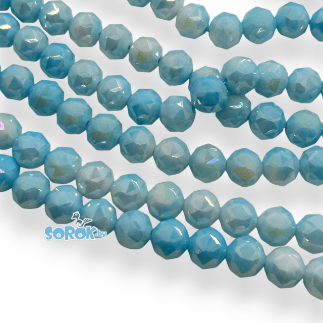БУСИНА из стекла, шар, с огр призма, Pastel blue AB, 8мм