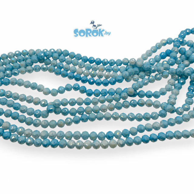 БУСИНА из стекла, шар, с огр призма, Pastel blue AB, 8мм