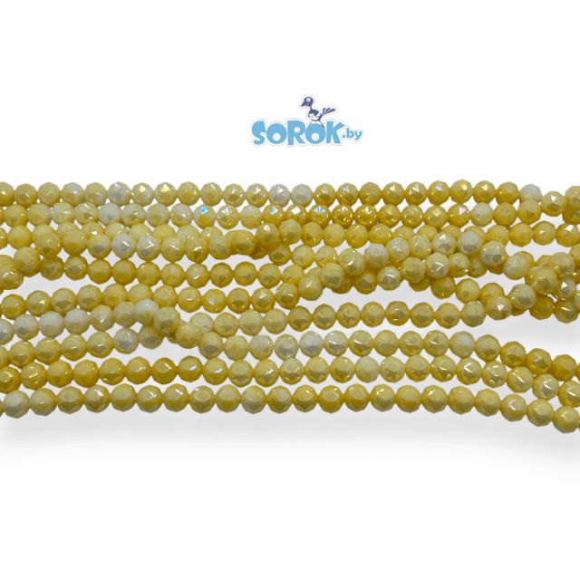 БУСИНА из стекла, шар, с огр призма, Pastel yellow AB, 8мм