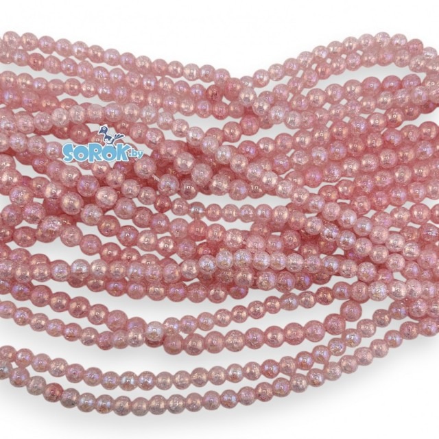 БУСИНА из стекла, сахарный кварц, Pink
