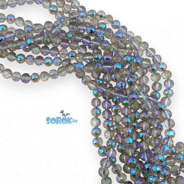 БУСИНА из стекла, шар, юв.огр., Blue Shade Shimmer, 8мм