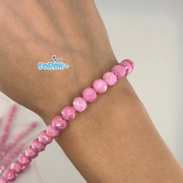 БУСИНА из стекла с огр. призма, шар, Bright Pink, 8мм