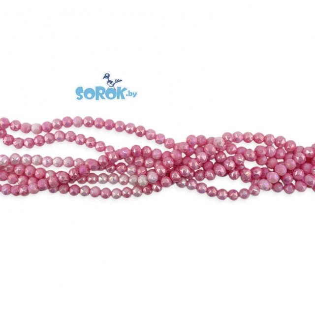 БУСИНА из стекла с огр. призма, шар, Bright Pink, 8мм