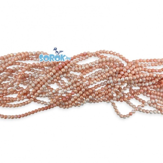 БУСИНА из стекла с огр. призма, шар, Pastel Light Peach, 6мм