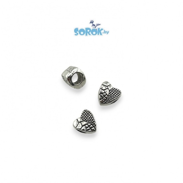 БУСИНА-шарм, сердце фактурное, цвет серебро, 10х7,5мм