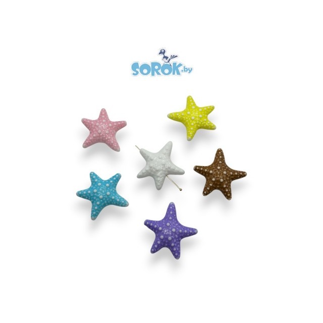 БУСИНА, акрил, морская звезда, микс, 35мм