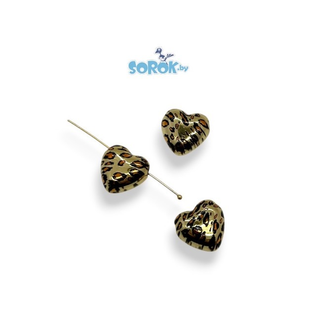 БУСИНА, акрил, сердце леопард, 17x10мм