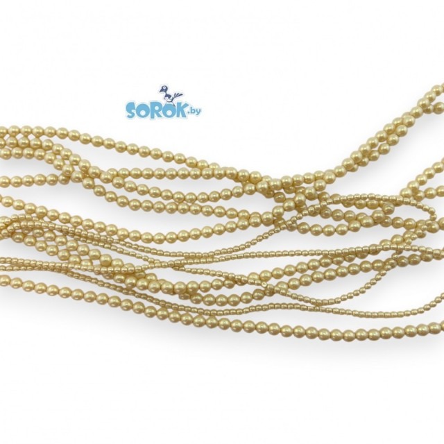 Жемчуг COTOBE, Pearlescent Yellow (GPR203)