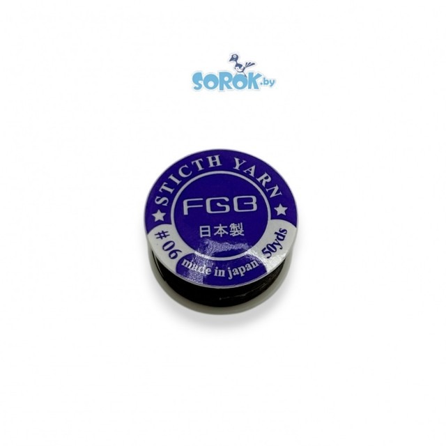 Нить для бисероплетения FGB, Dark Brown