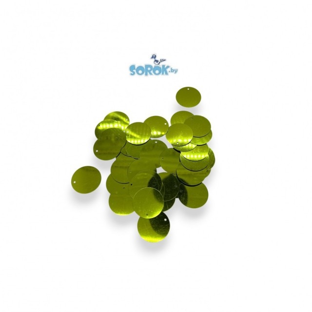 ПАЙЕТКИ, изумрудный, Р188 (Индия), 25мм /10гр.