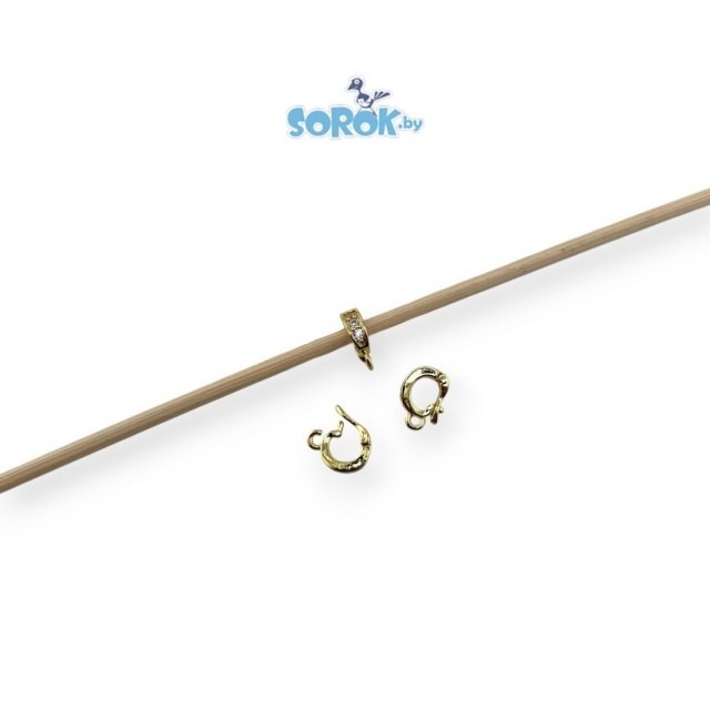 БЕЙЛ с цирконами, мини, разъемный, позолота 18К (k1510)