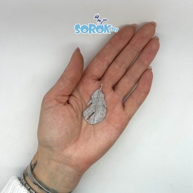 ПОДВЕСКА, перо фактурное, цвет серебро, 47мм